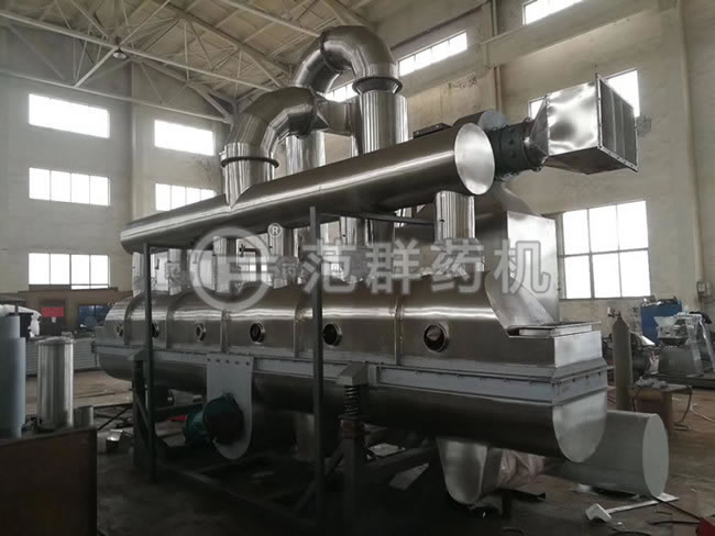 振動流化床干燥機